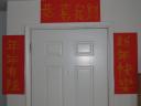 Door with New Year greetings