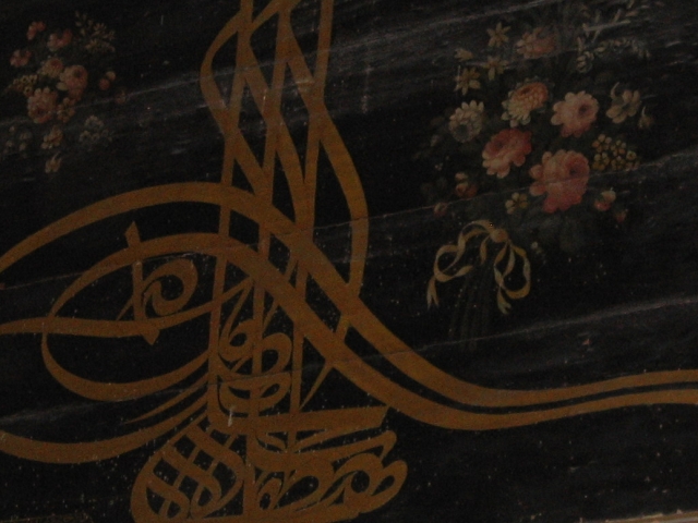 Ottoman tughra