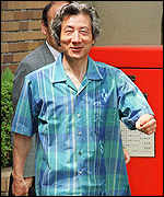 Koizumi in a Hawaiian shirt